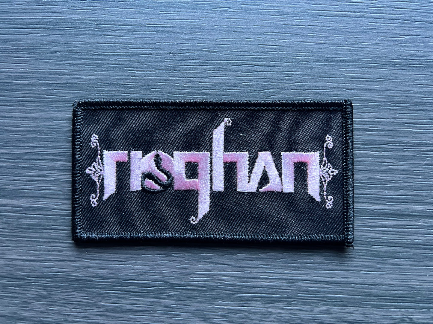 Rioghan Logo Canvas Patch